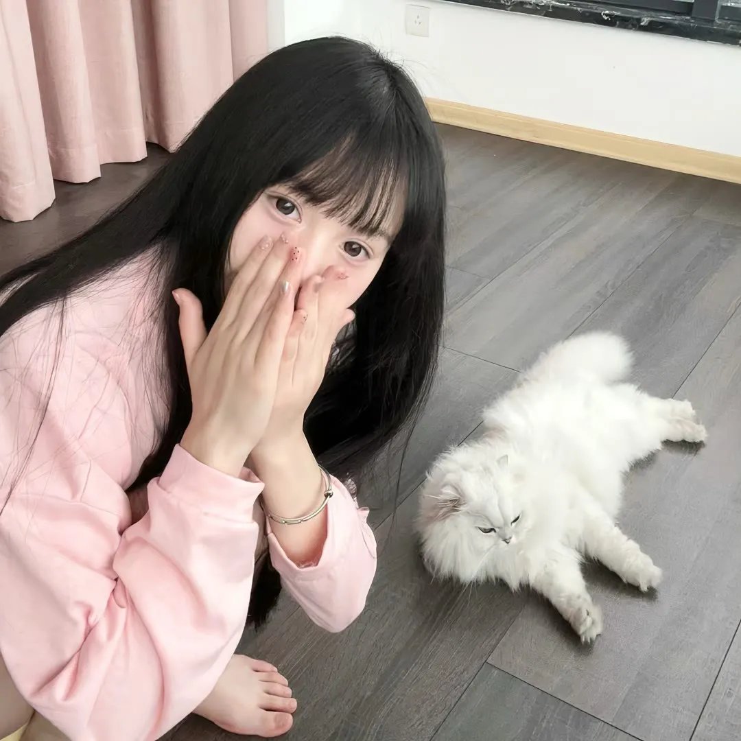 花园